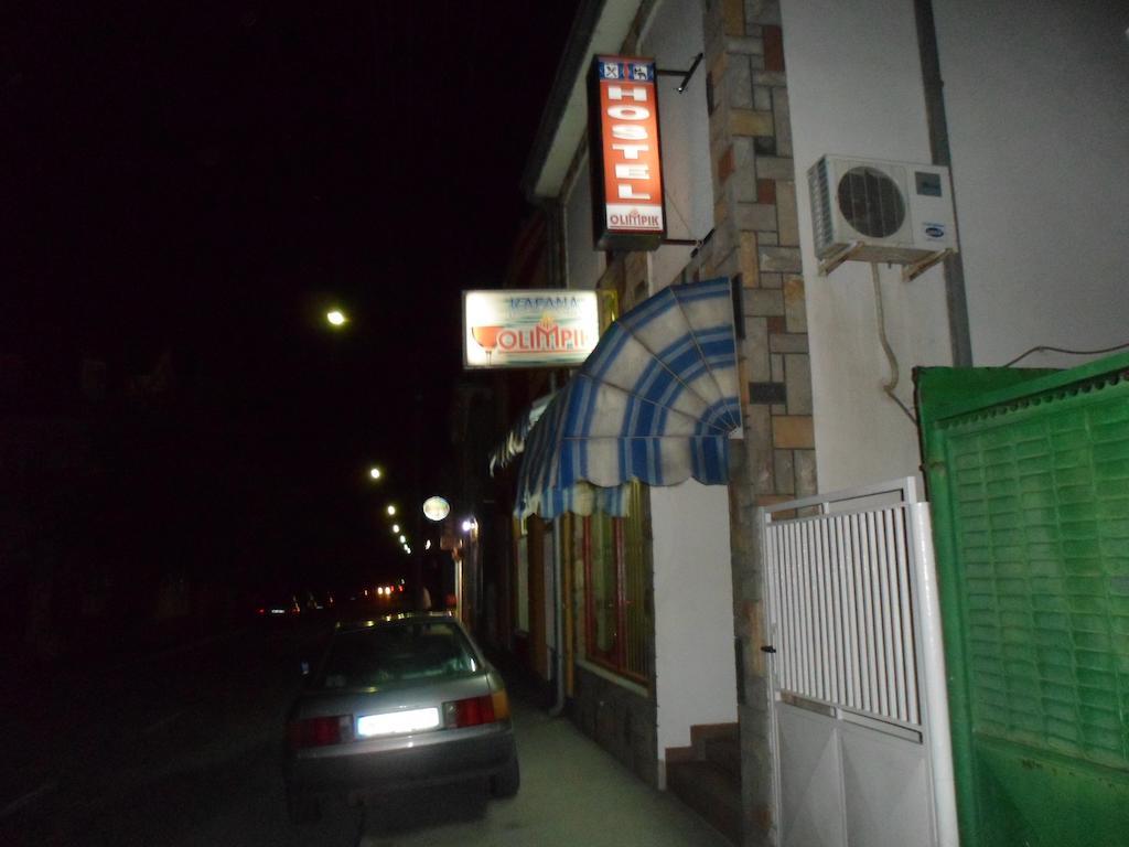 Hostel Olimpik Negotin Dış mekan fotoğraf