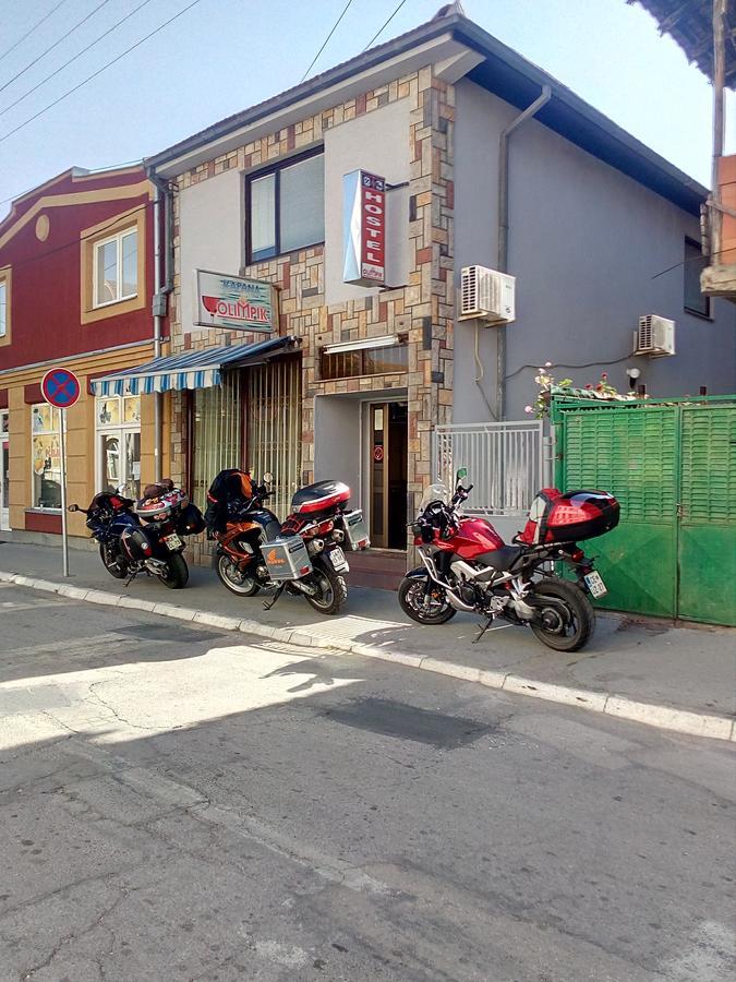 Hostel Olimpik Negotin Dış mekan fotoğraf